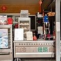 台中和平白冷小吃冰棒豆干肉包懶人包DSC09914-2.jpg