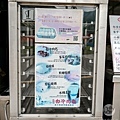 台中和平白冷小吃冰棒豆干肉包懶人包DSC09915-2.jpg