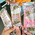 台中和平白冷小吃冰棒豆干肉包懶人包DSC09977-2.jpg