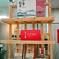 台中飲料父親節優惠貓頭鷹茶森林第二杯半價DSC02532-2.jpg