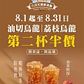 S__61571239.jpg