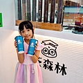 台中飲料父親節優惠貓頭鷹茶森林第二杯半價DSC02513-2_副本.jpg