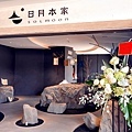 南投新景點日月町DSC02730-2.jpg
