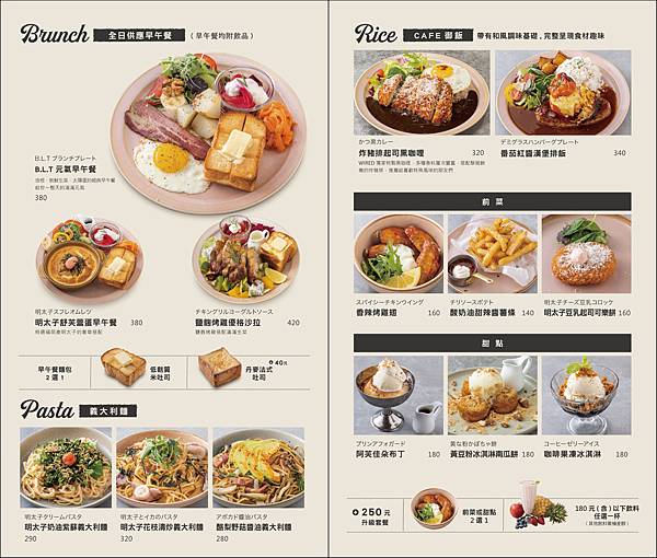 WC南投店-04_0_0.jpg