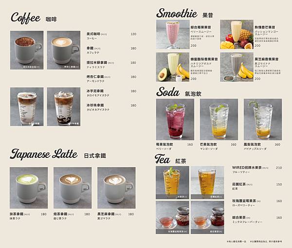 WC南投店-06_0_0.jpg