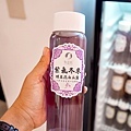 南投新景點日月町DSC02888-2.jpg