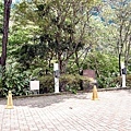 台中和平住宿八仙山莊森林步道樂園DSC00421-2.jpg