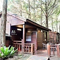 台中和平住宿八仙山莊森林步道樂園DSC00157-2.jpg