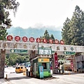 南投溪頭景點蟬說溪頭生態露營區 DSC01239-2.jpg