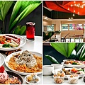 雲林休息站美食田覓好食國道最美page.jpg