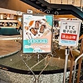 雲林休息站美食田覓好食國道最美DSC03614-2.jpg
