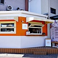 台中太平沐橙沙拉輕食DSC03472.JPG