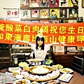 台中慶生活動爸爸酸菜白肉鍋熱炒DSC04441-2_副本.jpg