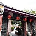 南投知名景點藍田書古蹟文昌帝君考試DSC05108-2.jpg