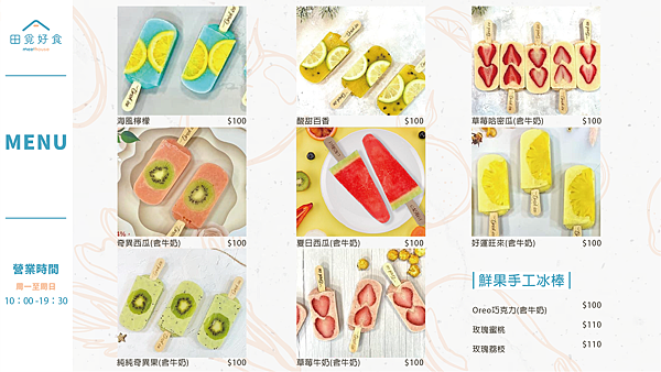S__130367550_0.png
