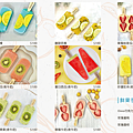 S__130367550_0.png