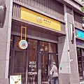 台中太平 Poke Go 波奇走走夏威夷生魚飯DSC05775-2.jpg