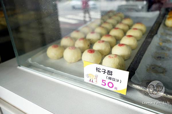 台中蛋黃酥懶人包DSC04799.JPG