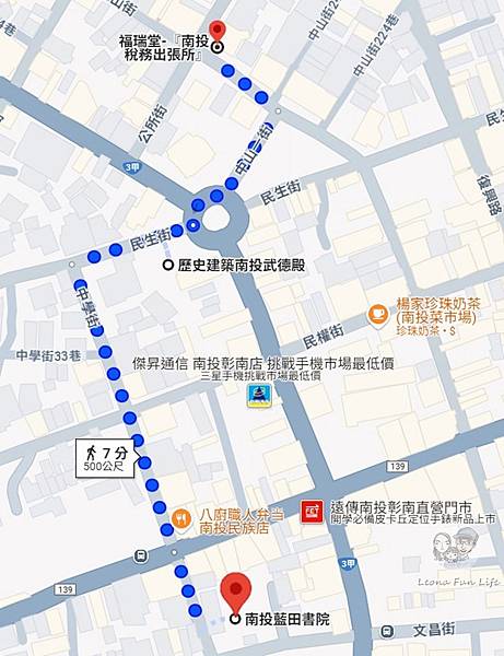 南投市區景點福瑞堂小白宮下午茶合菜旗袍maps.jpg