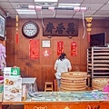 台中東區蛋黃酥百年老店異香齋DSC04851-2.jpg