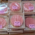 台中東區蛋黃酥百年老店異香齋DSC04852-2.jpg