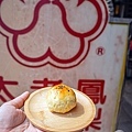 台中東區蛋黃酥吳美珍DSC04816-2.jpg