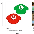 螢幕擷取畫面 2024-10-03 210428.jpg