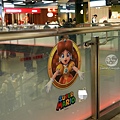 台中新光三越超級瑪莉歐集章活動DSC07949_副本.jpg