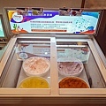 台中太平鍋物推薦蔬菜吧吃到飽論石間DSC08621-2.jpg