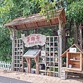 苗栗公館茅鄉亭黃金小鎮休閒農業區客家料理體驗DSC09014-2.jpg