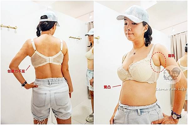 台中伊媚兒客製化內衣page1.jpg