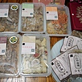 團購年菜推薦冊子油飯DSC01606.JPG