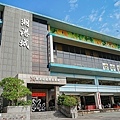 台中吃到飽推薦潮港城太陽百匯鮪魚生魚片養生湯牛排釜山海鮮季DSC02383-2.jpg
