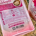 媽媽的救星！厚工母湯：營養滿分多種吃法滿足全家人的胃，輕鬆補元氣！DSC03522-2.jpg