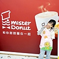 台中親子DIY活動小小烘培師Mister DonutDSC04558_副本.jpg