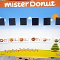 台中親子DIY活動小小烘培師Mister DonutDSC04561.JPG