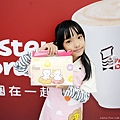 台中親子DIY活動小小烘培師Mister DonutDSC04606_副本.jpg