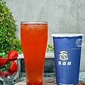 貓頭鷹茶森林第二杯半價！草莓季限定，奶茶控必喝！DSC04139-2.jpg