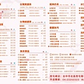 S__28352550.jpg