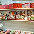 台中伴手禮｜茉莉森森年節禮盒，多口味牛嘎餅、堅果塔、雪Q餅一次滿足，費時手工製作，真材實料！送禮自用都推薦！DSC03893-2.jpg