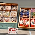 台中伴手禮｜茉莉森森年節禮盒，多口味牛嘎餅、堅果塔、雪Q餅一次滿足，費時手工製作，真材實料！送禮自用都推薦！DSC03661-2.jpg