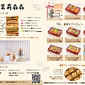 1046740_0-horz.jpg
