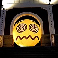 彰化活動月影燈季emoji樂園 DSC05766.JPG