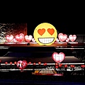 彰化活動月影燈季emoji樂園 DSC05829.JPG