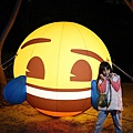 彰化活動月影燈季emoji樂園 DSC05803_副本.jpg