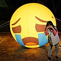 彰化活動月影燈季emoji樂園 DSC05797_副本.jpg