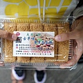 台中點心古早味麥芽花生糖DSC07363.JPG
