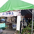 台小吃古早味虱目魚丸湯DSC07267.JPG