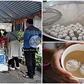 台小吃古早味虱目魚丸湯page.jpg