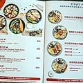 台中Brunch推薦阿飛Brunch巷弄裡的綠意森林療癒系BrunchDSC06183-2.jpg